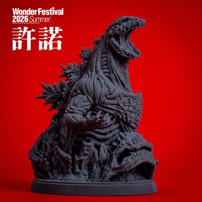 新·哥斯拉 胸像