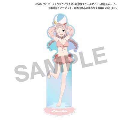 Love Live!虹咲学园学园偶像同好会 Summer Collection  极光BIG 亚克力立牌
