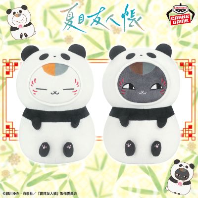 夏目友人帐 猫咪老师和黑猫 熊猫毛绒玩偶