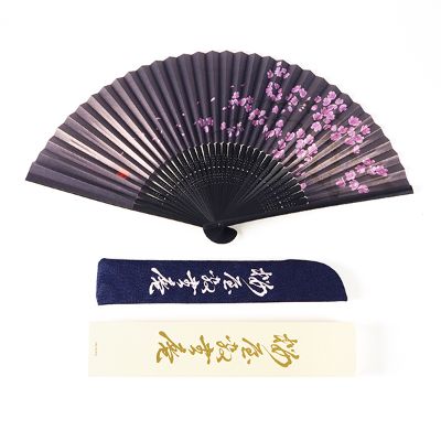无限滑板 樱屋敷薫 扇子