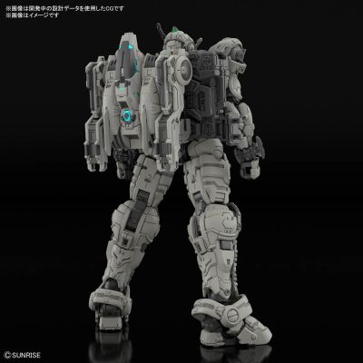HG 螺旋高达