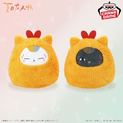 夏目友人帐 猫咪老师和黑猫最喜欢天妇罗炸虾毛绒玩偶