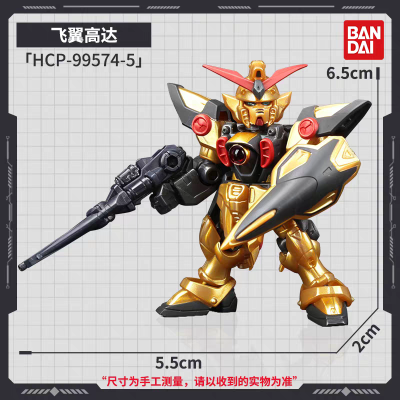 MSE 限定版 SP2nd