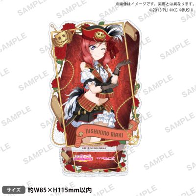 Love Live! 学园偶像祭 海盗ver. 闪亚克力立牌