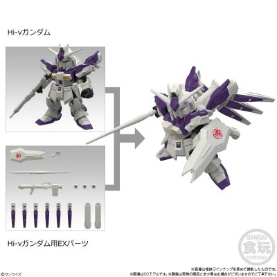 食玩 MOBILITY JOINT GUNDAM VOL.13