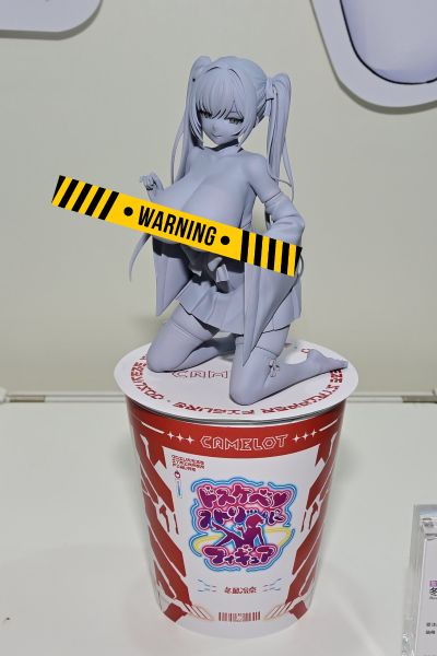 褐色小魅魔
