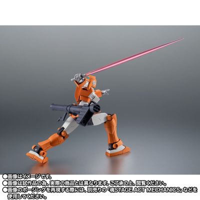 ROBOT魂＜SIDE MS＞ MSV TGM-79 训练型吉姆 A.N.I.M.E.