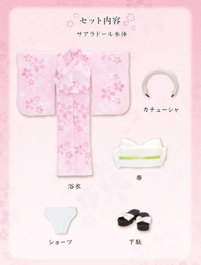 POD012-SYG  Sarah's a la Mode 莎拉/甜蜜时光 浴衣系列~金发~ Labelshop秋叶原店开业12周年纪念款(AZONE网上商店限定)