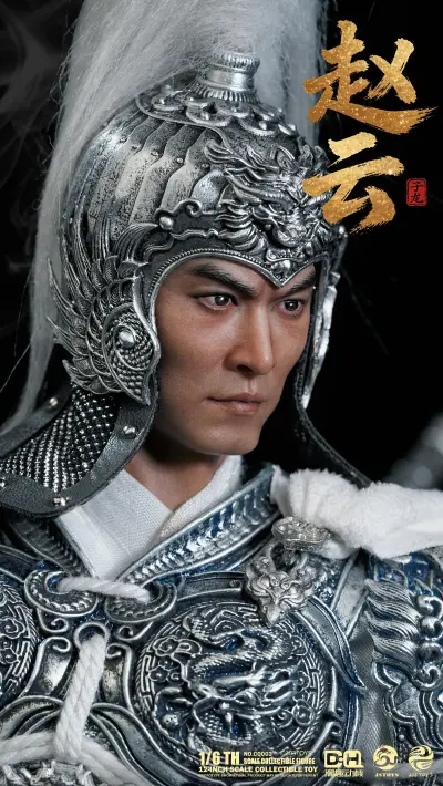 NO.CQ003 赵云子龙 潮趣回馈版