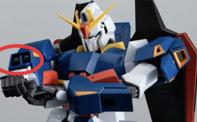 ROBOT魂＜SIDE MS＞MSZ-006 Z高达 ver. A.N.I.M.E.