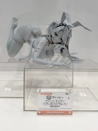 碧蓝航线 欧根亲王 微醺与试探之间