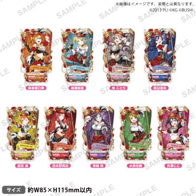 Love Live! 学园偶像祭 海盗ver. 闪亚克力立牌