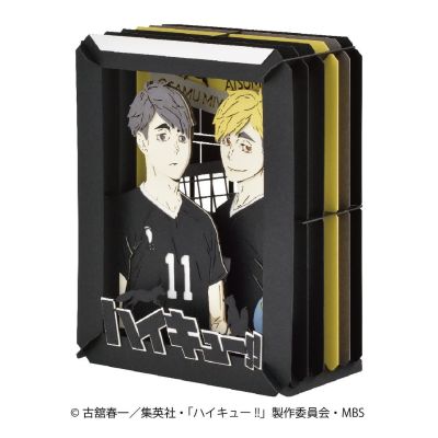 排球少年!! 纸剧场 PT-269X 宮侑＆宮治