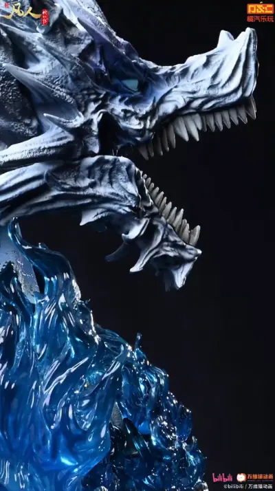 《凡人修仙传》玄骨上人 [修罗圣火] 萧诧