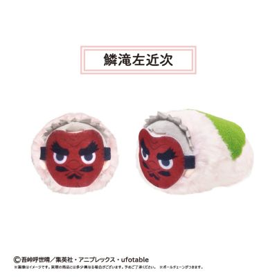 鬼灭之刃 樱花饼趴趴盲盒Vol 6