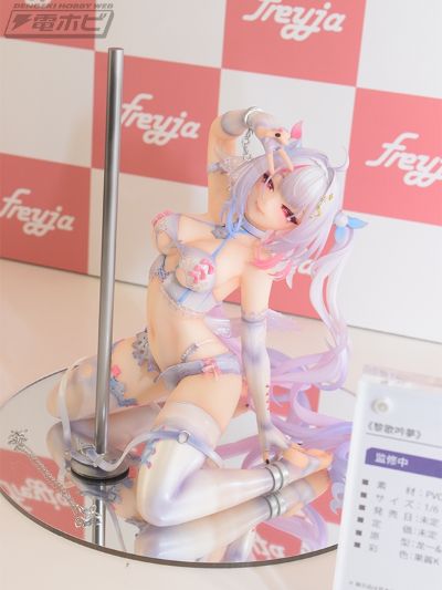 黎歌 霓歌吟梦