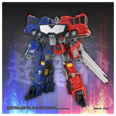 TOYRISE 勇者王我王凯牙 超龙神