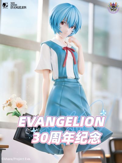 新世纪福音战士 绫波零·校服(TV)