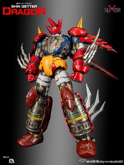 SXD-21 真龙三一 ＆ 龙