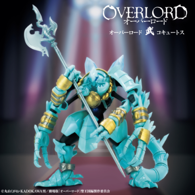 武系列 OVERLORD 科塞特斯