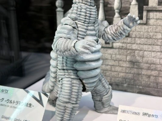 S.H.Figuarts 雷德王 -奥特曼诞生-
