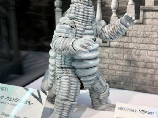 S.H.Figuarts 雷德王 -奥特曼诞生-