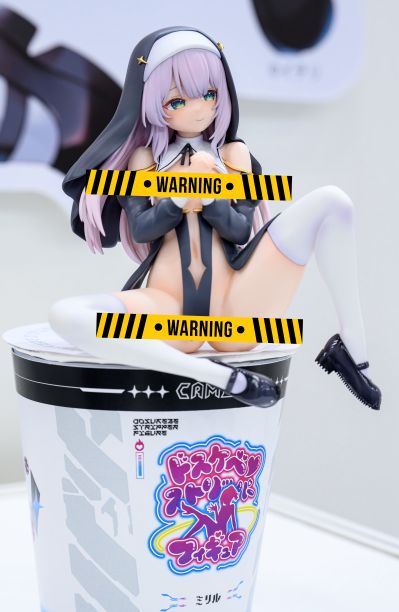 褐色小魅魔