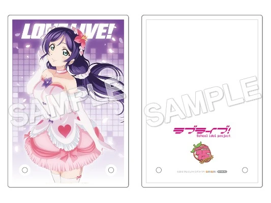KDcolle Love Live! 东条希 我们是合而为一的光芒
