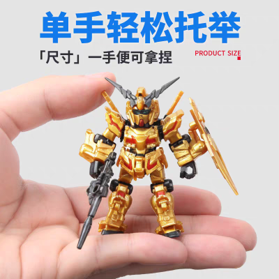 精密完成模型 MSE 限定版SP2nd | Hpoi动漫模型百科高达模型拼装模型资料库动漫周边