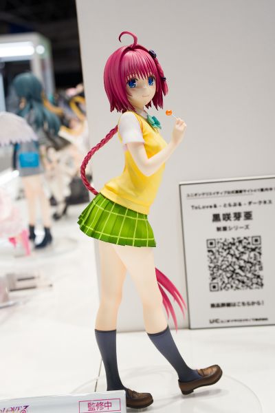 出包王女DARKNESS 校服系列 黑咲芽亚