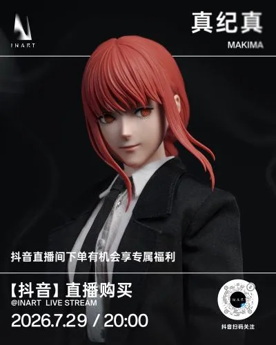 链锯人第一季 真纪真