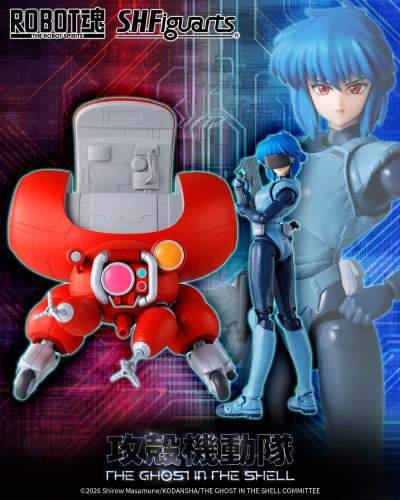 ROBOT魂  攻壳机动队 THE GHOST IN THE SHELL  塔奇克马