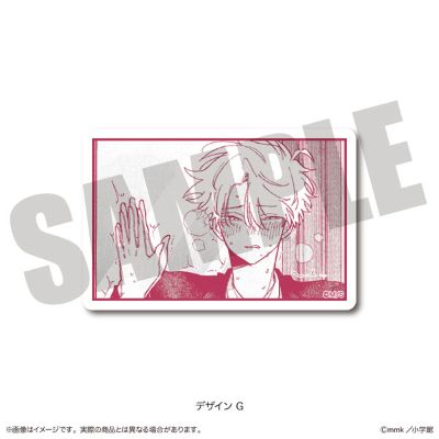 邻座同学用那种眼神看过来 贴纸