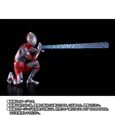 S.H.Figuarts（真骨雕制法） 奥特曼（A型）