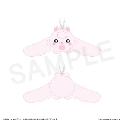 朋友赏 Pinky Nightmare 抽赏 B赏 毛绒挂件（周防凑、立花爱知、粉粉萌魇恶魔）