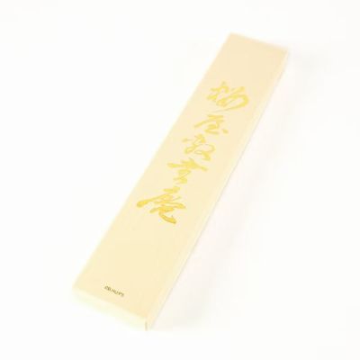 无限滑板 樱屋敷薫 扇子