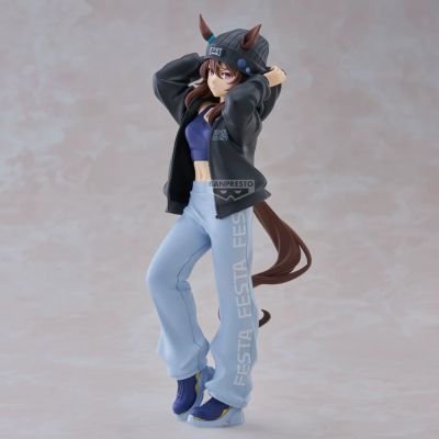 BoC’z we\n 赛马娘 中山庆典 as Ata Mahane