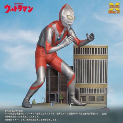 非比例 奥特曼（A型）塑料模型套件