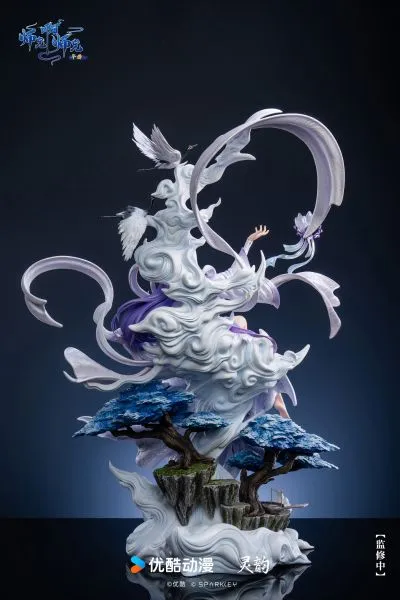 Prime Style 师兄啊师兄 云霄仙子