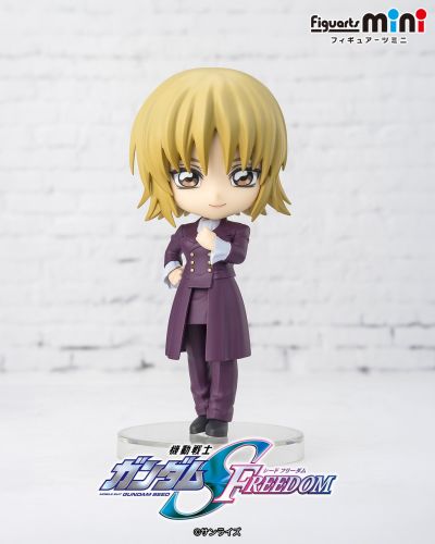 Figuarts mini 机动战士高达 SEED FREEDOM 卡嘉莉・尤拉・阿斯哈
