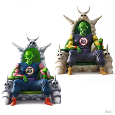 龙珠ARISE 比克大魔王 标准配色