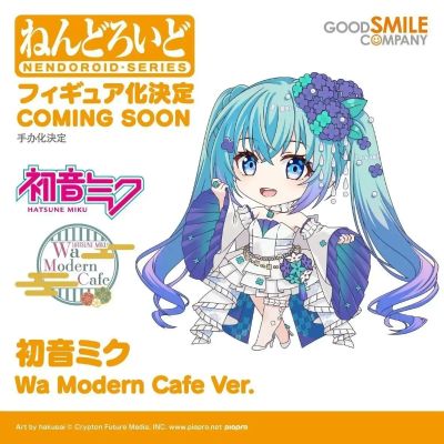 粘土人 初音未来 Wa Modern Cafe