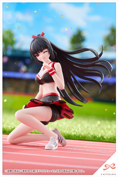 创彩少女庭园 药师寺久远 啦啦队服装