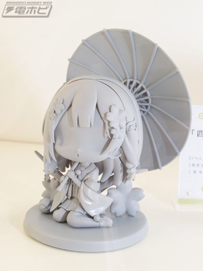 四季 春