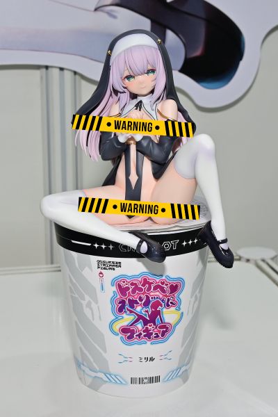 褐色小魅魔