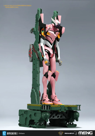 MECHA-007LM 泛用人形决战兵器 人造人新世纪福音战士   正规实用型(Wille Custom) 8号机α（纯色版）