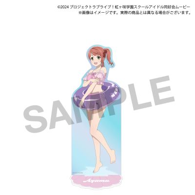 Love Live!虹咲学园学园偶像同好会 Summer Collection  极光BIG 亚克力立牌