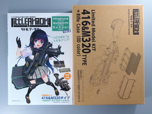 小军械库 LA100 M4A1+ M203型 2.0