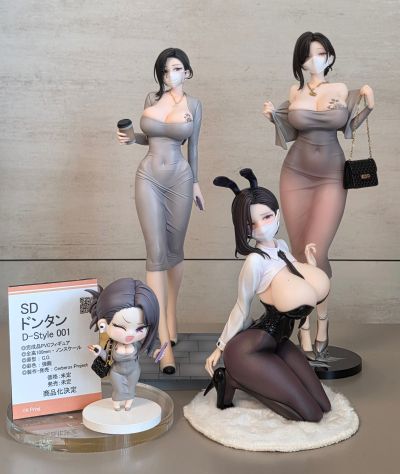 SD 东滩 D-Style 001