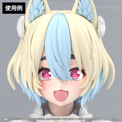 女神装置 M.S.G YGGDRASIS 加姆 : 撕裂者 雪崩 眼睛水贴套装